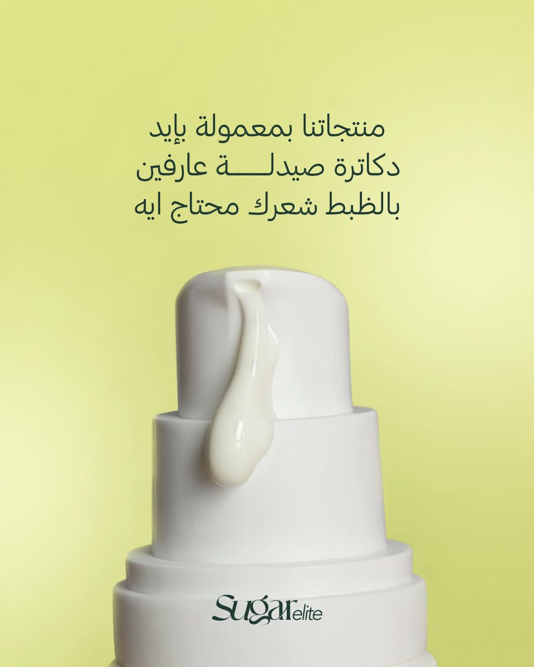 531849234_122134129982854948_801451775754843932_n