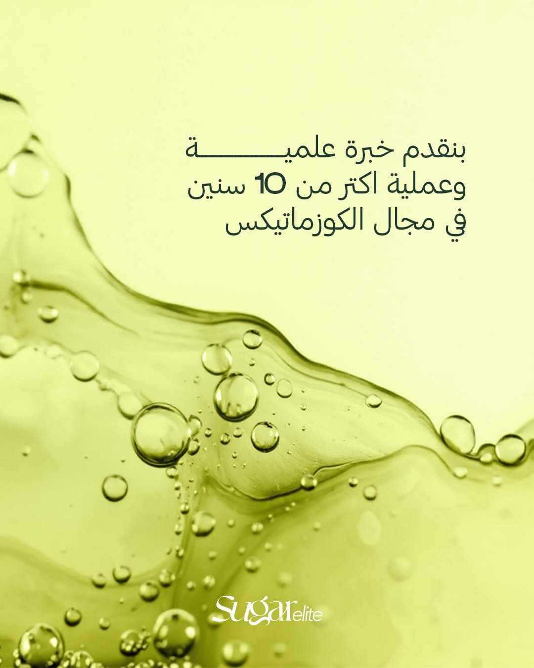 531890718_122134130006854948_282013800444323701_n