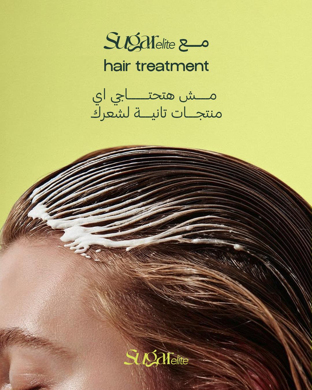 532201280_122133769472854948_6291415243608231956_n